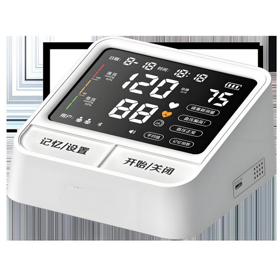 藍(lán)牙血壓計方案，基于MCU控制